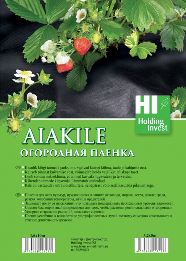 Aiakile väikepakk 3,2x5 m 50 g/m² must