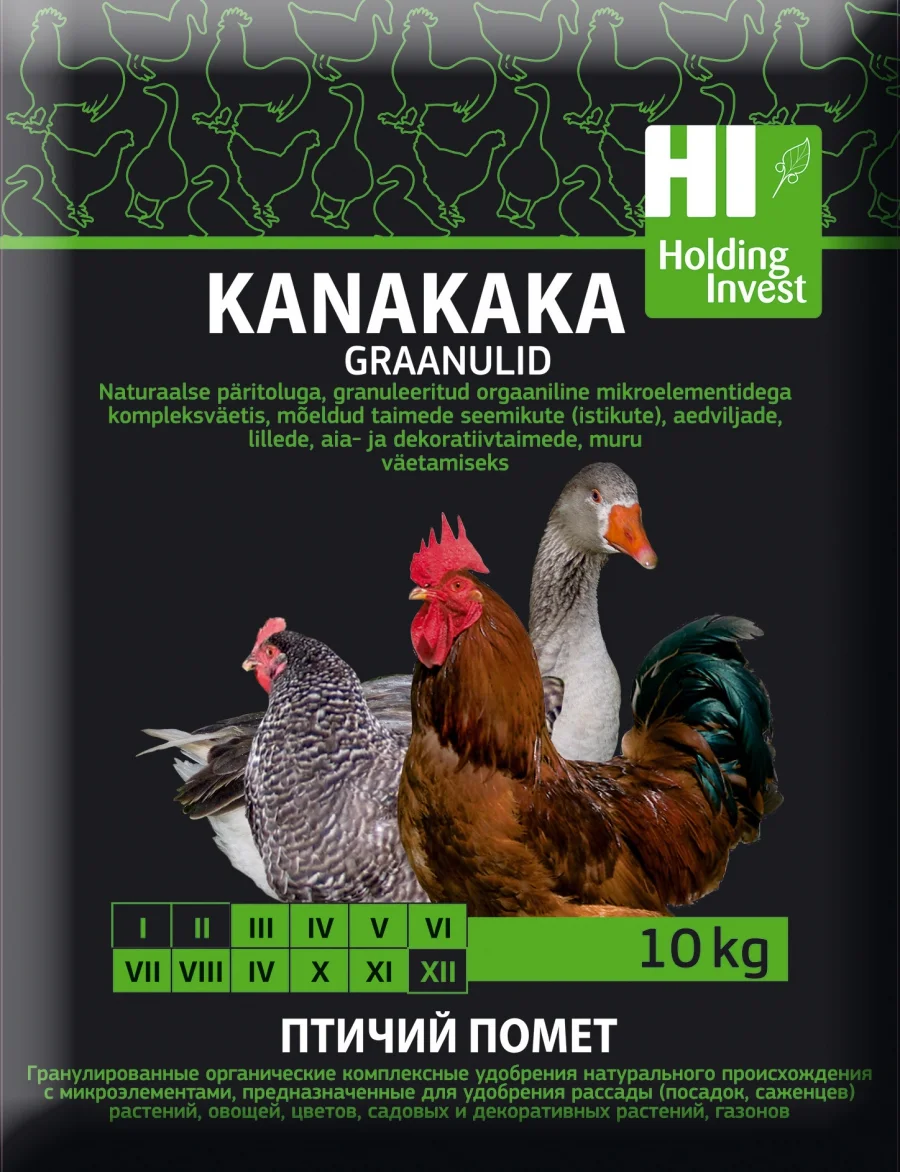 Kanakaka graanulid 10 kg pakend - orgaaniline väetis aeda