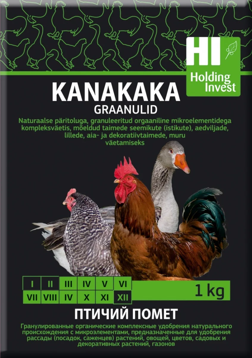 Kanakaka graanulid 1 kg pakendis, naturaalne orgaaniline väetis aeda