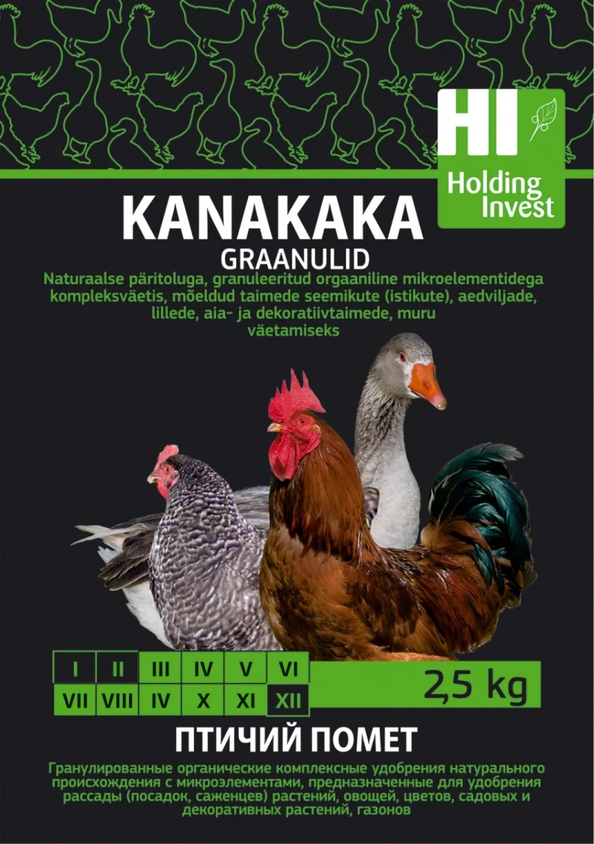 Kanakaka graanulid 2,5 kg pakend, orgaaniline väetis aeda