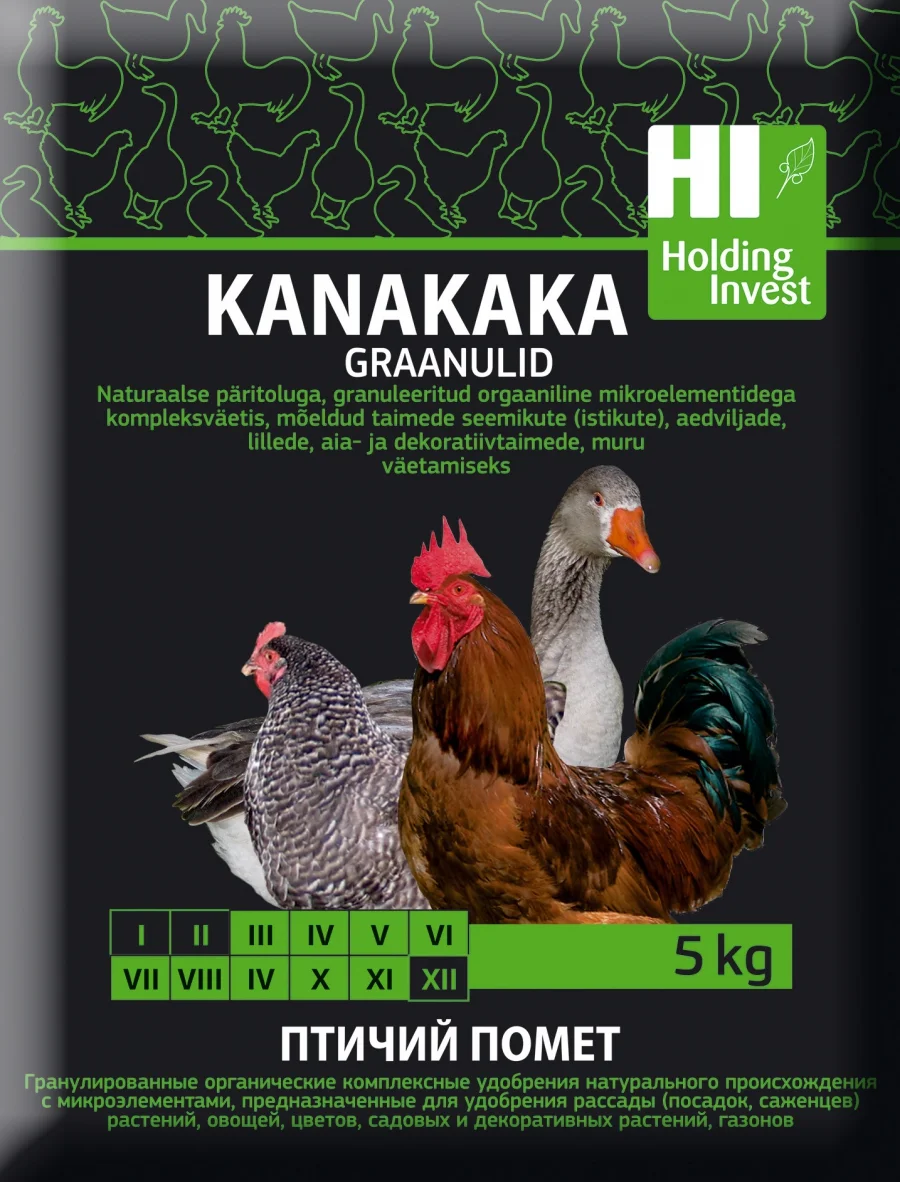 Kanakaka graanulid 5 kg kott - orgaaniline väetis aeda