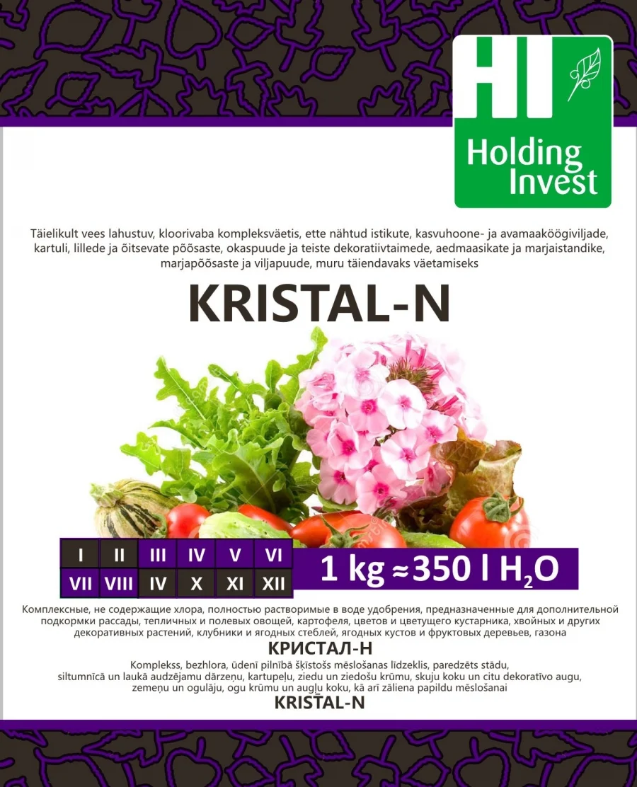 Kristal-N 1kg vees lahustuv väetis aia- ja kasvuhoonetaimedele